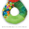 The Very Hungry Caterpillar and xyakasyaka Ring