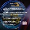 VARIVAS AVANI EGGING MAX POWER PE X8 200m 0.6