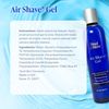 Tend Skin Air Shave Gel 240ml