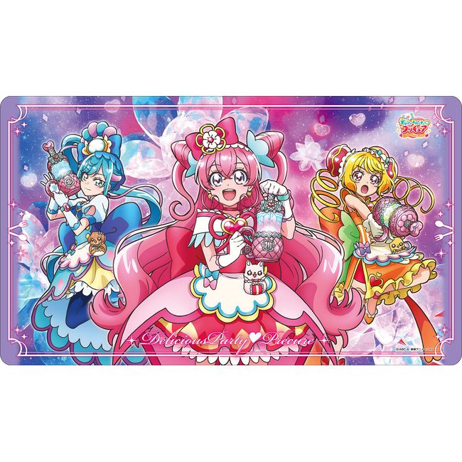 Delicious Party Pretty Cure Character Rubber Mat (C) (ENR-063)