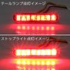 Mini Flush Mount Micro Mini Built-in LED Tail Light Clear Lens Vehicle Inspection Red Glow