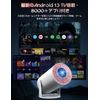 Projector, Home Theater, Home Projector