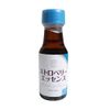 Strawberry Essence, GK, 1.0 fl oz (30 ml), Strawberry