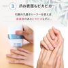 life_mart  3WAY               3