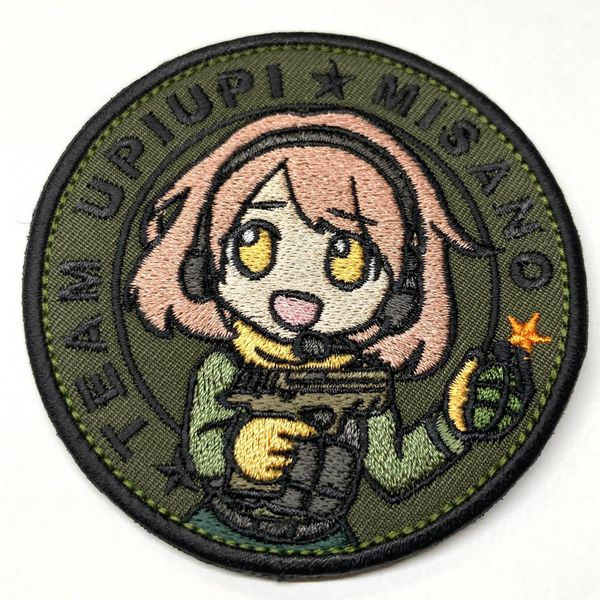 Upiu Squad Misano Anime Patch Round OD Version