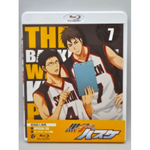 黒子のバスケ 7 [Blu-ray]