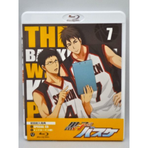黒子のバスケ 7 [Blu-ray]