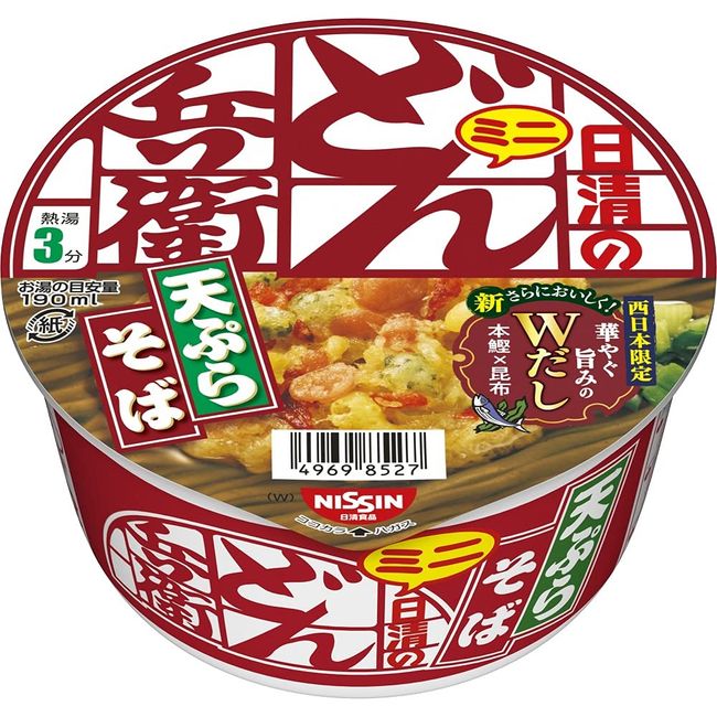 Nissin Foods Donbei Tempura Soba Mini West (Nishi), 1.6 oz (46 g) x 12 Packs