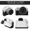 Canon EOS R50 Camera Half Case BEADY Camera Case PU Leather EOS R50 Hand Grip Protective Cover Black