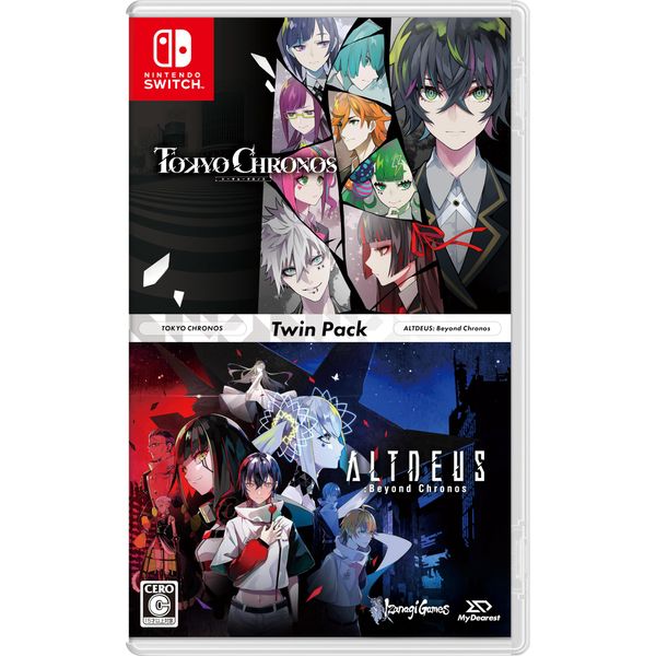 東京クロノス&アルトデウス:ビヨンドクロノス ツインパック -Switch