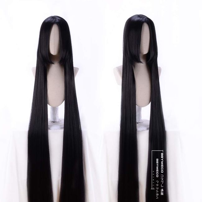 BBYMECO Ultra Super Long Wig, Approx. 59.1 inches (150 cm), Heat Resistant Long Wig, Cosplay Wig, Styling Comb, Net Included, Black