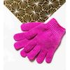 The Spoiled Mama Exfoliating Gloves