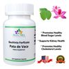 COW'S FOOT, PATA DE VACA, Glucose Control Supplement, Blood Pressure Support.