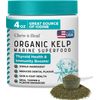 Kelp Supplement for Dogs – Natural Seaweed Powder for Thyroid Function, Dental H