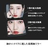 WELLONE Compact Mirror, Makeup Mirror, Portable Mirror, Hand Mirror, Makeup Mirror, 2x Magnifier, Double Sided Compact Mirror, Foldable, Adjustable Angle, Black - Square