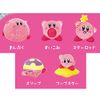Kirby Sparkling Bath Ball Bath Salts, Mascot Pop-Up Bath Balls (Set of 6)