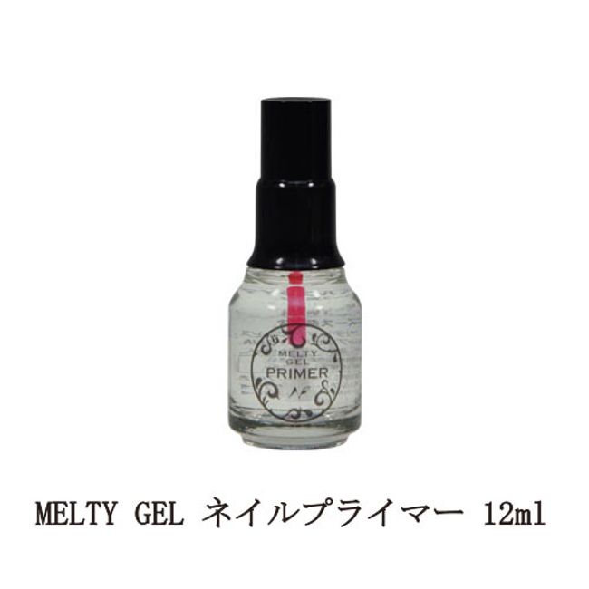 MELTY GEL Nail Primer 12ml Gel Nail Nail Supplies Base Agent Soft Gel Type Soak Off Type Self Nail New