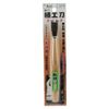 Seigen Round Sword 0.5 inch (12 mm) No. 10