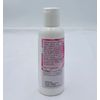 Sun Star Organics MSM Lotion - Coconut Rose 4oz
