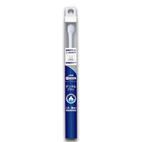 Lion Betts Doctor Spec Dental Brush, Ultra Fine Bristle Type, For Dogs and Cats, Pack of 1, White, M Size