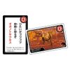 Beverly Dinosaur Carta [Real CG Art] Dinosaur Commentary with Beverly