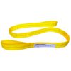 Eye & Eye Lifting Sling, 2-Ply, 2"x4FT (EE2-902X4FT)