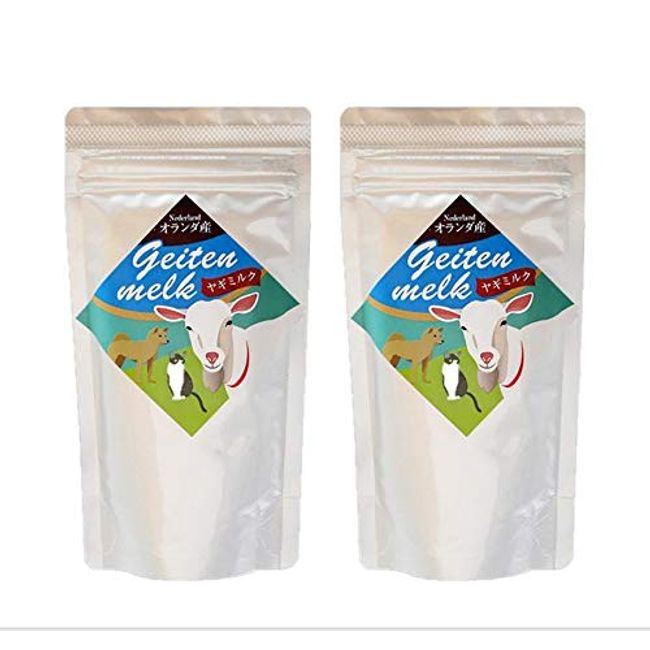 Dutch Goat Milk 3.5 oz (100 g), Value Set of 2 Bags