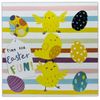 8 Easter Greeting Cards Happy Easter Assorted Designs Spring Cute and Fun 7x5 (8Pcs Bunny And Chicks)