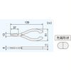 ENGINEER INC. Miniature long nose pliers PS-01