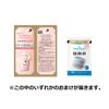 AG Deo 24 Clear Shower Sheet, Cool, 10 Sheets x 5 Pieces + Free