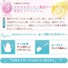Million Collagen for