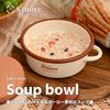 S'more café s'more hollow tableware (soup bowl)