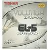 Tibhar Evolution EL-S Table Tennis Rubber (Black, 1,7 - 1,8 mm)