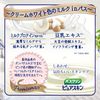 Bath Clean Pure Skin Bath Salt, Moisturizing Skin 21.3 oz (600 g) (Approx. 30 Servings), Skin Care Type