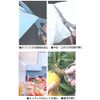 片山 on all purpose scissors