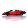 Maisto 31386OR Miniature Collection Car, Orange/Black