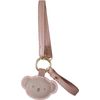 Nicot Miffy PU Smart Key Chain/Character/Car Goods/Strap/Gift