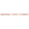 Amutia Loose Eye Shadow 02 Sugar Pink