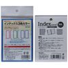 color index sticker set