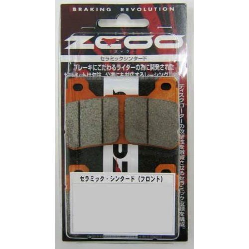 ZCOO ZRM-T001 Brake Pad for Motorcycles Ceramic Syntard Kawasaki Zephyr 400 Chi (97-) Kawasaki ZZR400 (K,N) (90-06) etc