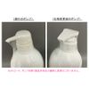 SpaLuce Light Lotion 800ml