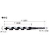 Onishi Kogyo Bit (NO.2) 0.9 inches (24 mm)