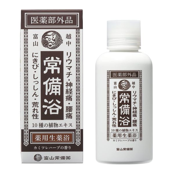 [Quasi-Drug] Toyama Sanitary Medicine Bath Salt, Large Capacity 13.5 fl oz (400 ml) (20 Servings), Liquid, Uses Toyama Hot Spring Water, Moisturizing, Sweating, Herbal Extracts, 10 Types of Plant Extracts, Gift, Medicated Herbal Bath (Transparent Yellow, 