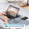 Cable Matters USB 3.0 Cable USB Type A Male Black 5Gbps 3m