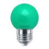 2 x Decor 2w LED Coloured Mini Golf Ball Light Bulb Green E27 Edison Screw Fitting