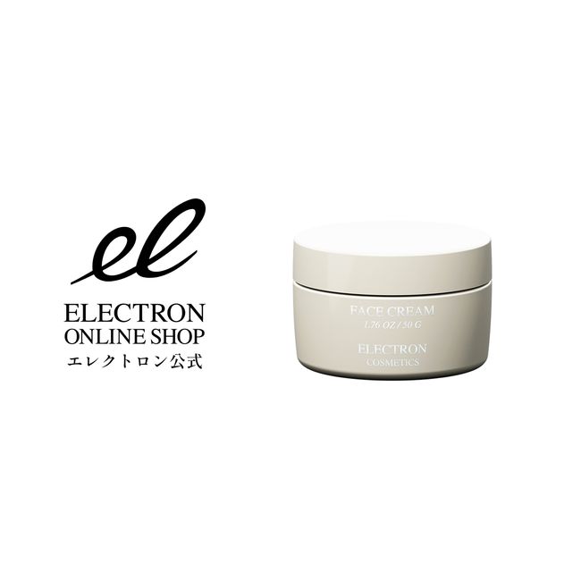 Electron Face Cream 50g ELECTRON [Official Manufacturer] For aging skin, wrinkles, sagging, firmness, geranium scent