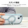 Luplus LN-SMRG08SL MagSafe Compatible Smartphone Ring "MAGTUS" Ring Slim Star Light
