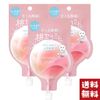 Face Pack Momopuri Fresh Peel Off Pack 20ml x 3 Set