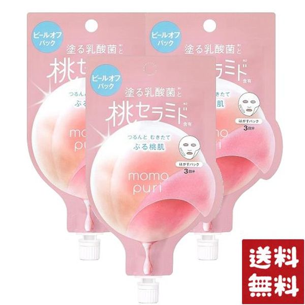 Face Pack Momopuri Fresh Peel Off Pack 20ml x 3 Set