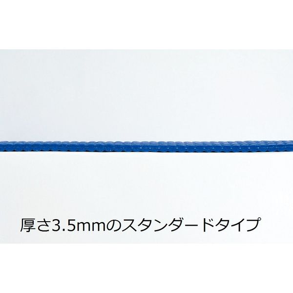 TOEI LIGHT XYSTUS G-Stars Yoga Pilates Mat ST H9360 Thickness 3.5 mm, see detail page, see detail page